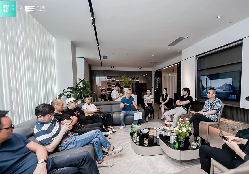 劉擁軍先生擔任主題為【引意生活 ? 美學私享會】設計美學沙龍主持人