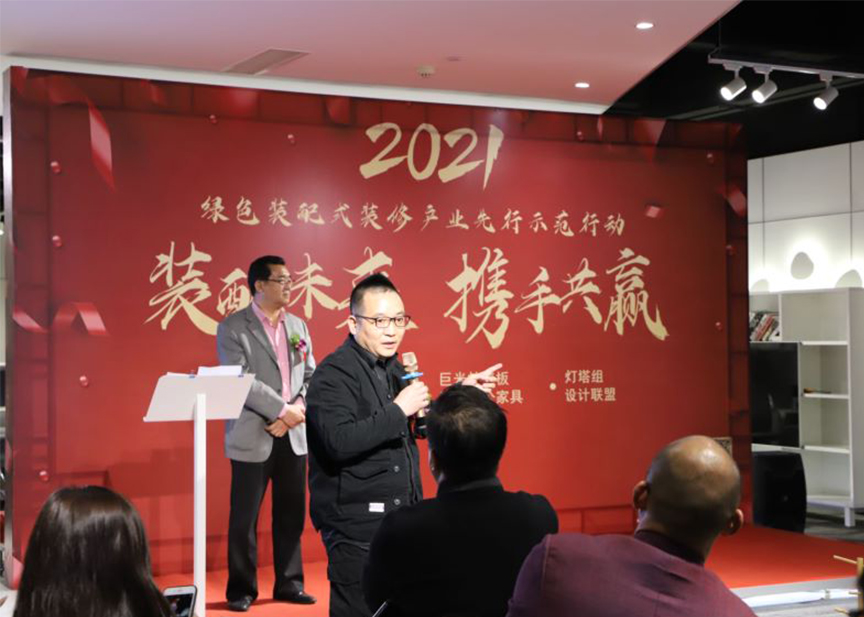 1609405852887160.jpg 9.jpg